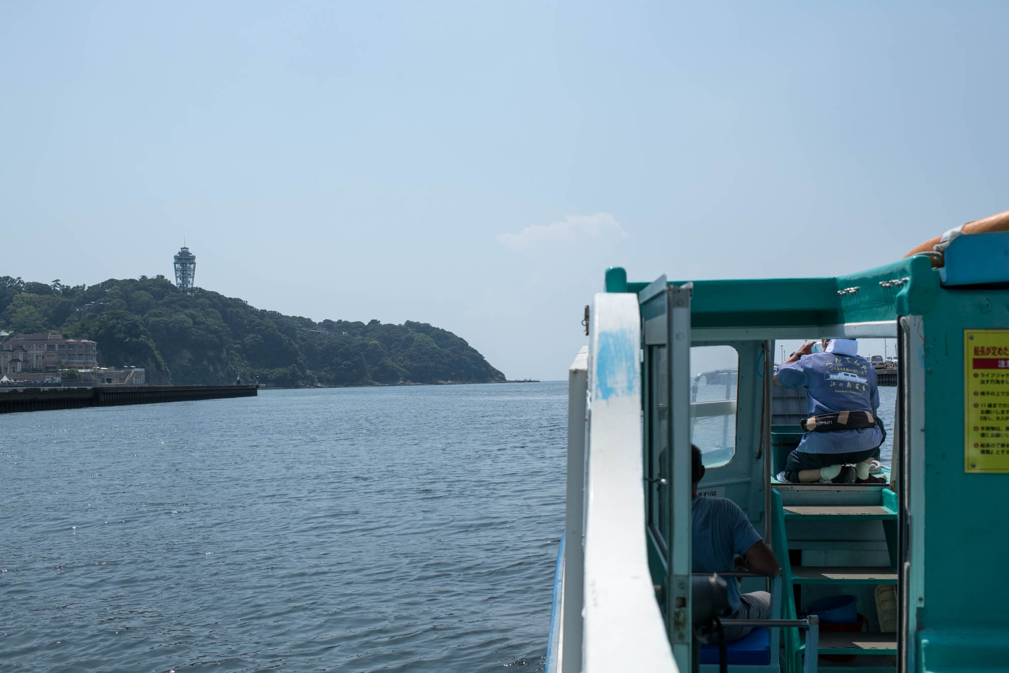 江ノ島の船