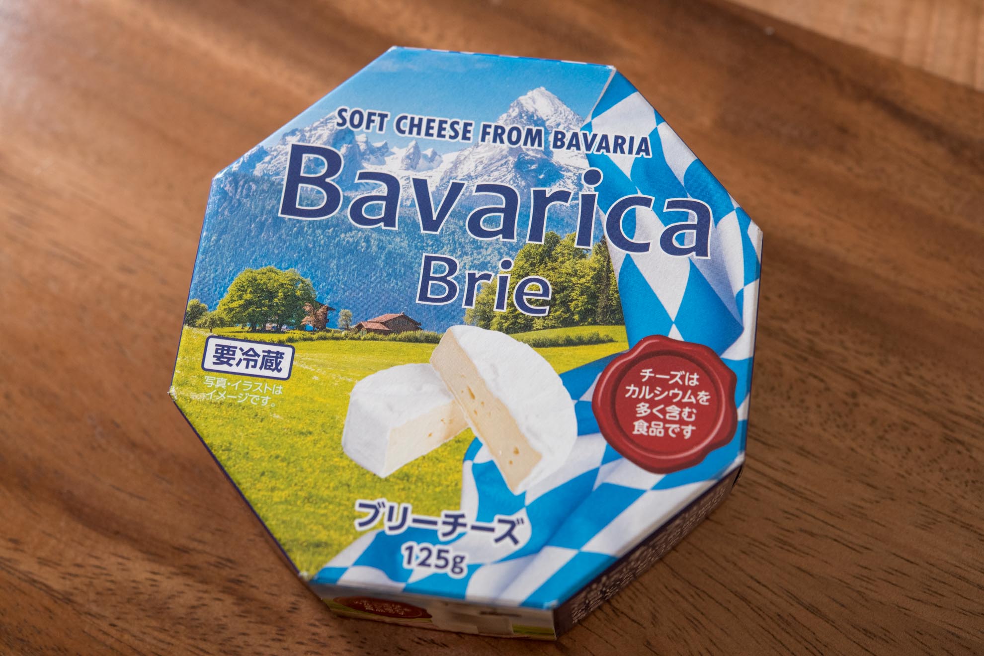 【チーズ録】Bavarica Brie ブリーチーズ 〜業務スーパーの海外チーズ、なかなか美味しい〜