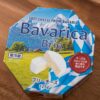 【チーズ録】Bavarica Brie ブリーチーズ 〜業務スーパーの海外チーズ、なかなか美味しい〜